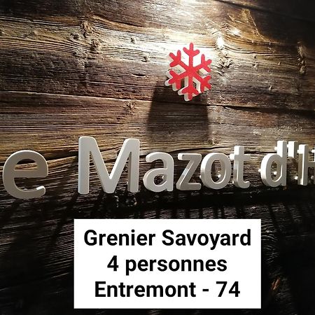 Chambre Trefle Entremont 外观 照片